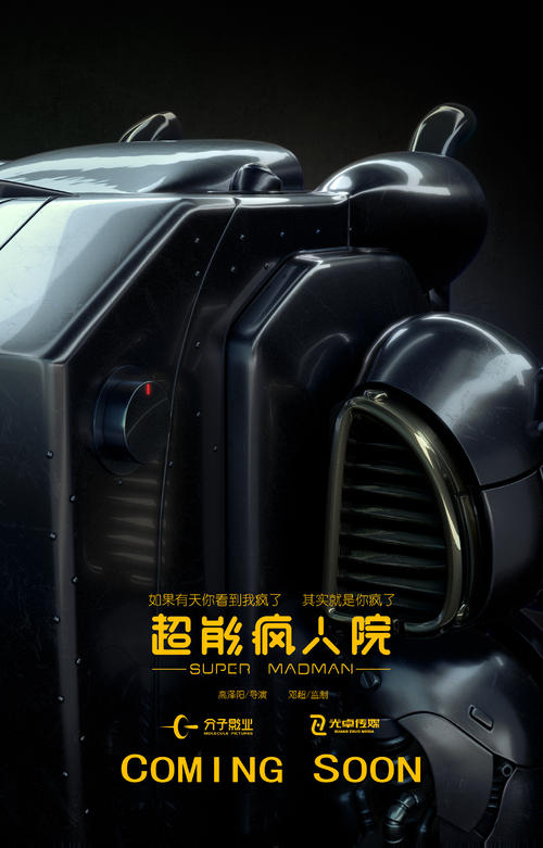 怎么办假日本金澤醫科大學文凭